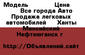  › Модель ­ 21 099 › Цена ­ 45 000 - Все города Авто » Продажа легковых автомобилей   . Ханты-Мансийский,Нефтеюганск г.